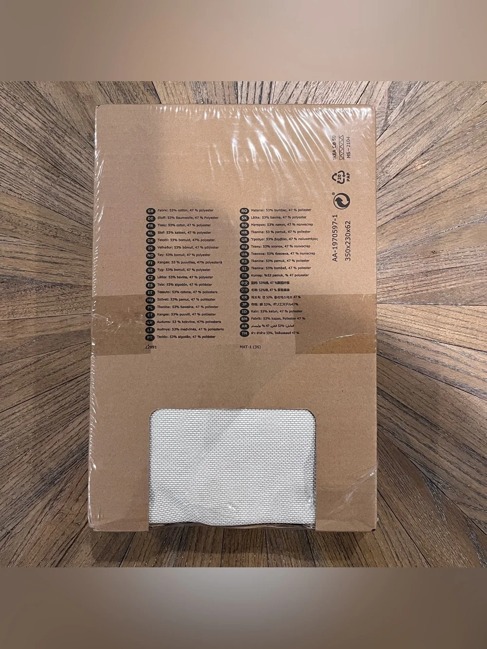 Ikea Soderhamn Cover for Ottoman Footstool Finnsta White 303.283.22 NEW